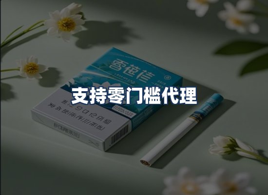 直发优势